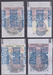 1961 Topps Bb- Magic Rub Offs- 4 Diff