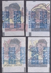 1961 Topps Bb- Magic Rub Offs- 4 Diff