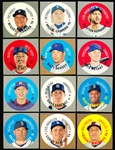 2016-17 Topps Heritage Bsbl. “1967-68 Topps Discs”- 14 Diff. Cards