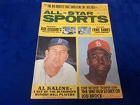 June 1968 All-Star Sports Magazine- Al Kaline & Lou Brock Cover