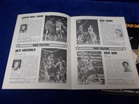 Jan. 14, 1975 NBA All-Star Game Programs- 2 Programs- Both Unscored