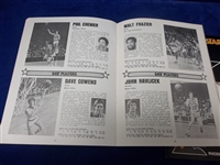 Jan. 14, 1975 NBA All-Star Game Programs- 2 Programs- Both Unscored