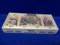 1989-90 7th Inning Sketch Ontario Hockey League (OHL) Factory Sealed Set of 167- Set #791 of 3,000