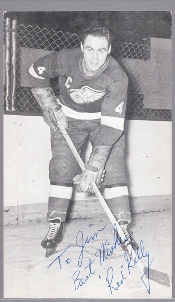 Autographed 1950s Red Kelly J. D. McCarthy Detroit Red Wings NHL B/W Photo Postcard