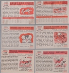 1956 Topps Football- 6 Diff