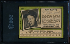 1971 Topps Baseball- #220 Ron Santo, Cubs- SGC 8 (Nm-Mt)