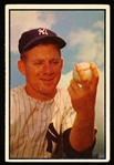 1953 Bowman Color Baseball- #153 Whitey Ford, Yankees